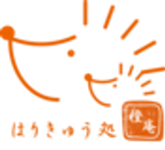 はりきゅう処 橙庵のロゴ