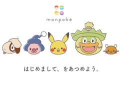 フェイスビジュアル