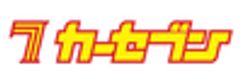 株式会社カーセブンディベロプメントのロゴ
