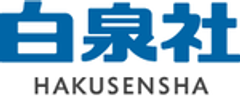 株式会社白泉社のロゴ