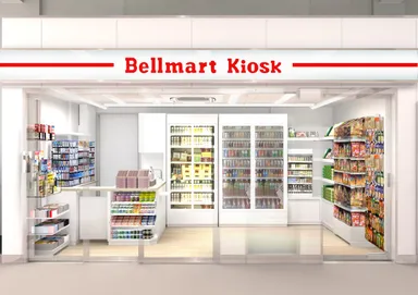 ベルマートキヨスク松阪