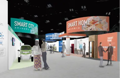 テーマゾーンイメージ