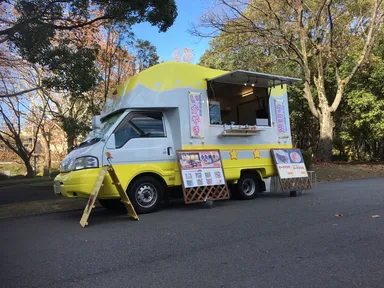 こなもんスタンド