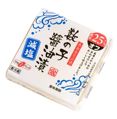 数の子醤油漬 減塩 30g×2
