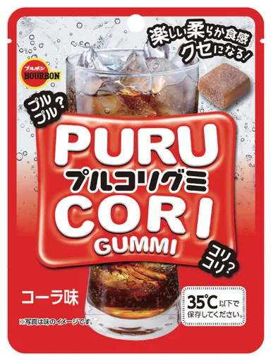 プルコリグミコーラ味