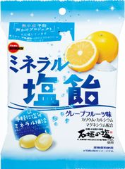 ブルボン、「ミネラル塩飴」を3月26日(火)に販売開始！環境省参画「熱中症予防声かけプロジェクト」に継続参加