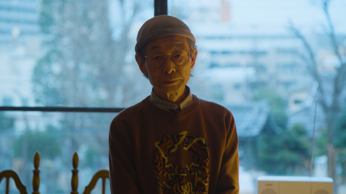 raya ecuación Letrista adidas Originals『田名網敬一 プロジェクト』を、VICE JAPAN が 完全ドキュメント！https://youtu.be/VygmnGPLy-8｜VICE  MEDIA JAPAN株式会社のプレスリリース