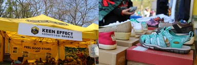 FEEL GOOD STORE by KEEN