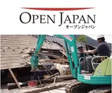 KEEN EFFECT:OPEN JAPAN