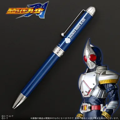 仮面ライダーブレイド