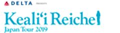 ケアリイ レイシェル ジャパンツアー実行委員会のロゴ