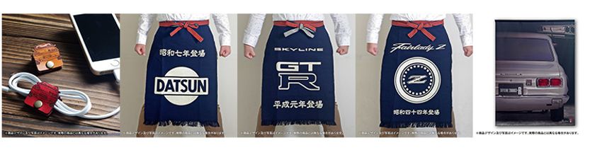 うる星やつら　40周年記念　まいにちカレンダー　はがきセット うる星やつら40周年記念まいにちカレンダーはがきセット