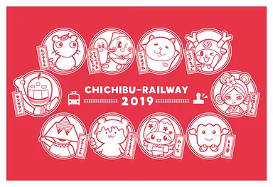 レジャーシートイメージ