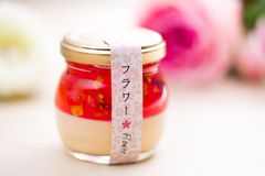 浜松の新定番土産が誕生！3時間で1,000個以上の販売を記録した行列のできるプリン専門店～花の町“浜松”をイメージしたフラワープリンが一番人気～