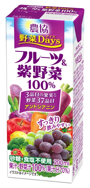 『農協 野菜Days フルーツ＆紫野菜』200ml