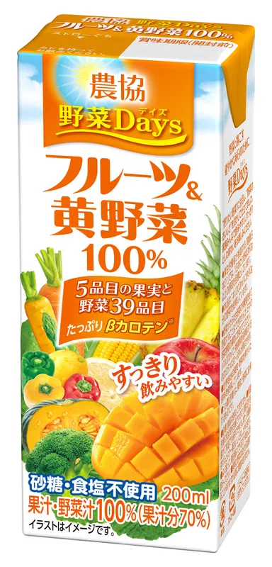 『農協 野菜Days フルーツ＆黄野菜』200ml