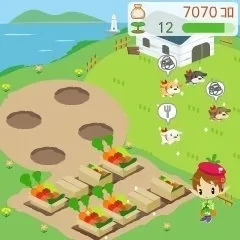 限定アイテムの画面イメージ