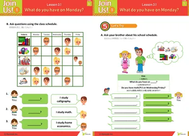 レアジョブ英会話の教材