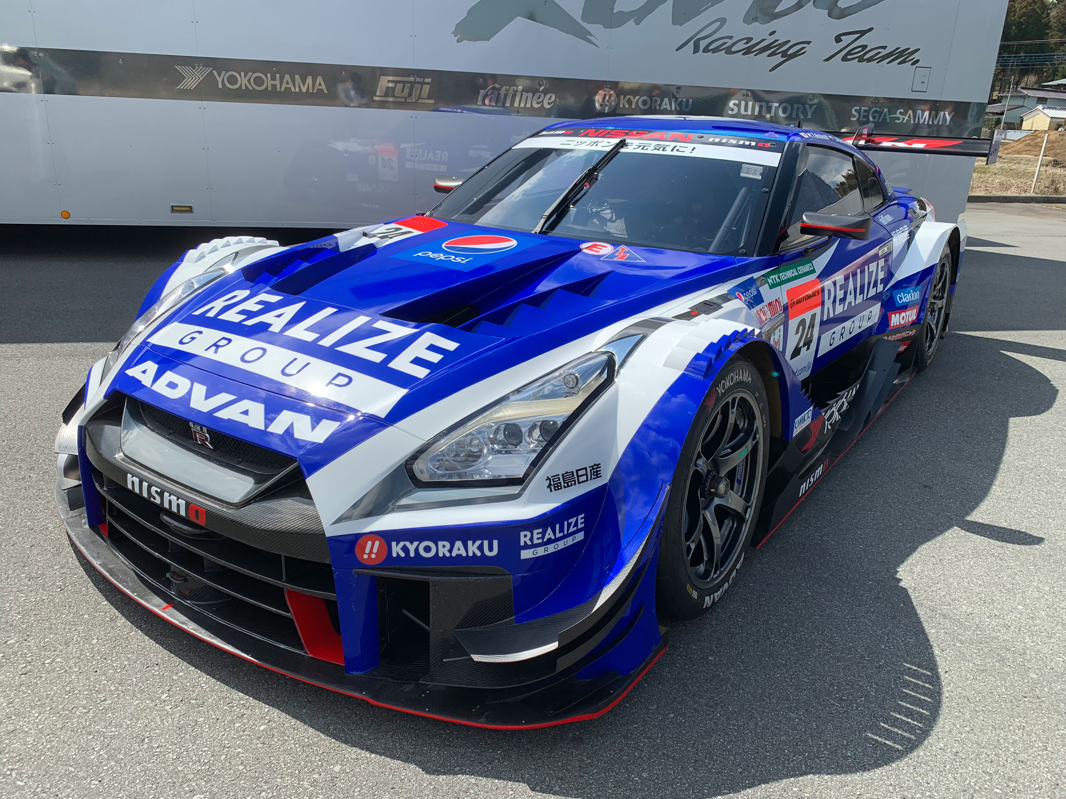 リアライズコーポレーションが近藤 真彦監督 Kondo Racing のメインスポンサーとして 19年 Super Gt シリーズ Gt500およびgt300に参戦 株式会社リアライズコーポレーションのプレスリリース