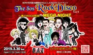 The 80s Rock Disco　横