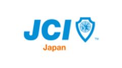 公益社団法人 日本青年会議所のロゴ