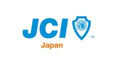 公益社団法人 日本青年会議所