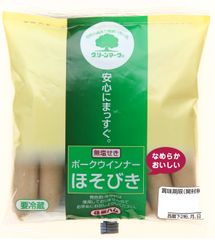 安心にまっすぐ、美味しさと食感をアップ！！【無塩せき】グリーンマークシリーズ6品目をリニューアル～ 4月1日より発売 ～