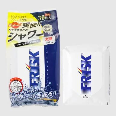 ボディシート【製品画像】