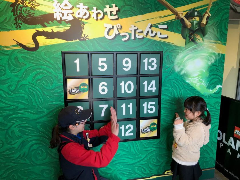 春のレゴランドで、めざせ！最強のニンジャ。
本日より「アニバーサリーイベント」開催