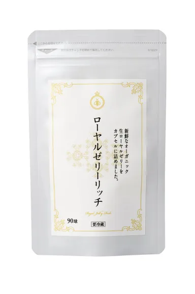 ローヤルゼリーリッチ
