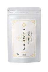 天然アミノ酸やプロテインなどの栄養素を、特別技術でそのままカプセルにした“ローヤルゼリーリッチ”誕生