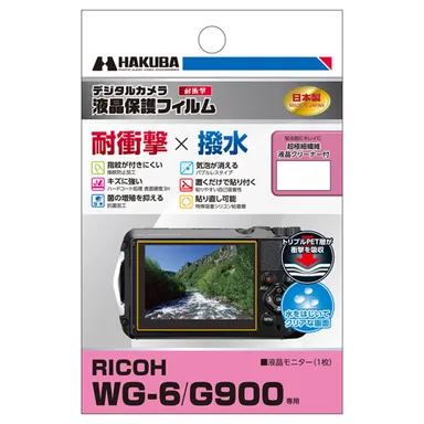 RICOH WG-6 / G900 専用 液晶保護フィルム 耐衝撃タイプ