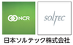 日本ソルテック株式会社のロゴ
