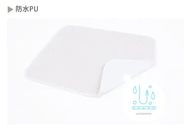 共感パッド_裏面コーティング