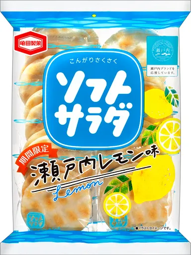18枚 ソフトサラダ 瀬戸内レモン味