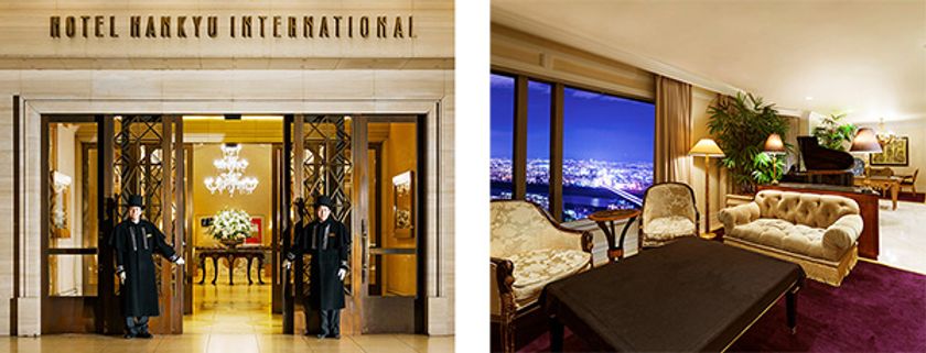 “31のしあわせ”が彩る1泊200万円の宿泊プラン
平成に思いを馳せながら 一夜限りの贅沢ステイ
2019年4月24日（水）ホテル阪急インターナショナルにて