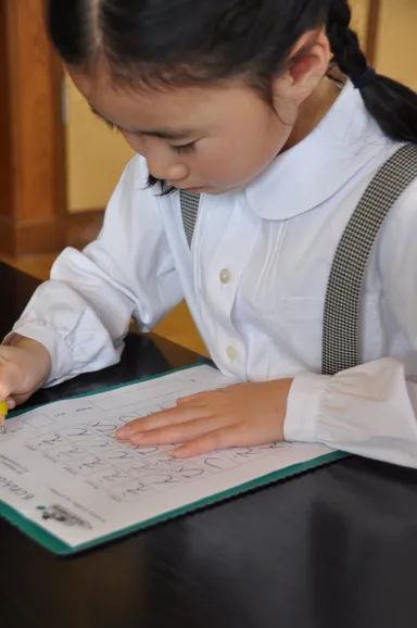 学習している様子1