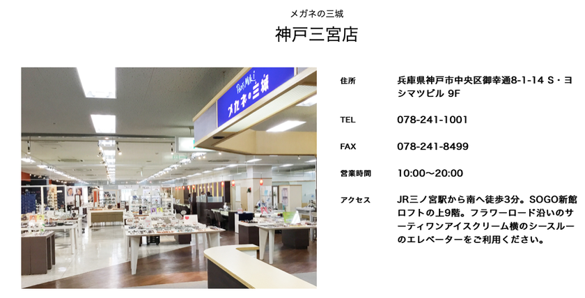 第二回　ロービジョン・ブラインド　川柳コンクール
優秀作品及び入選作品発表