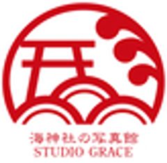 海神社の写真館　スタジオ GRACEのロゴ