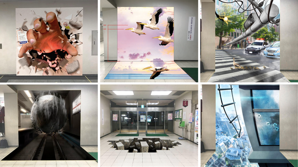 大阪のど真ん中 船場センタービルに巨大トリックアートが出現 株式会社大阪市開発公社のプレスリリース