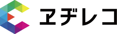 『ヱヂレコ』ロゴ