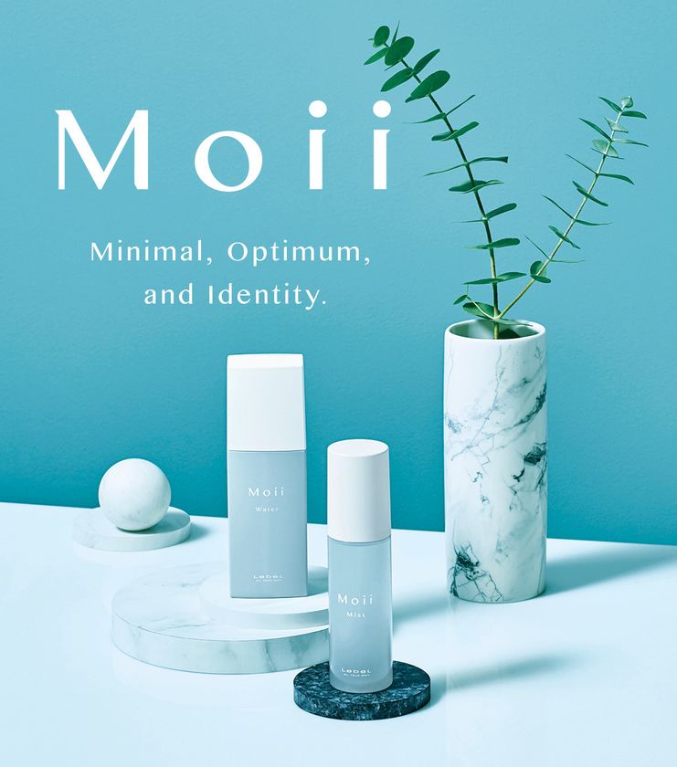 資生堂 246プロサイエンス アートムーブ ウルトラハードジェル 240g 3