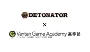 DeToNator×バンタンゲームアカデミーロゴ
