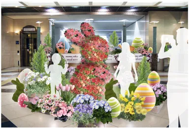 ワンダーガーデン(アートパーク)