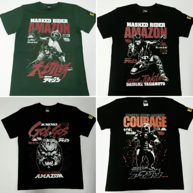 仮面ライダーアマゾン×ハードコアチョコレート
