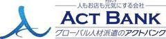 株式会社アクトバンク