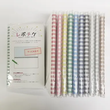 レポチケ３
