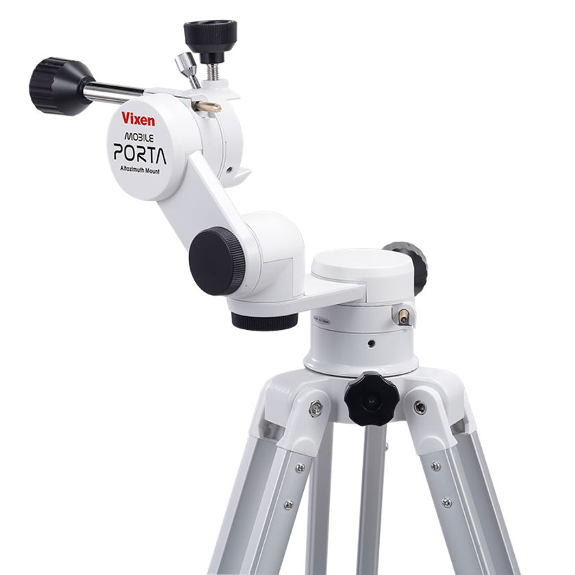 エントリーユーザーに最適！
『モバイルポルタ経緯台（三脚付）』を2019年3月27日（水）に発売