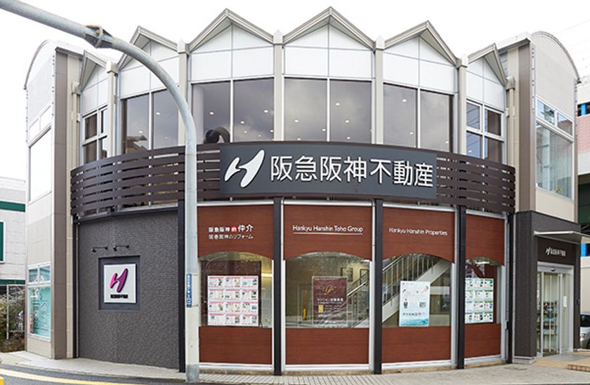 ～北摂地域のリフォームニーズへ迅速に応えるために、
『リフォームと仲介の機能を備えた営業所』が新たに誕生！～