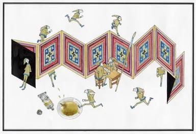 『ふしぎなえ』1968年　空想工房